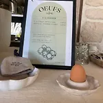 萨沃伊酒店